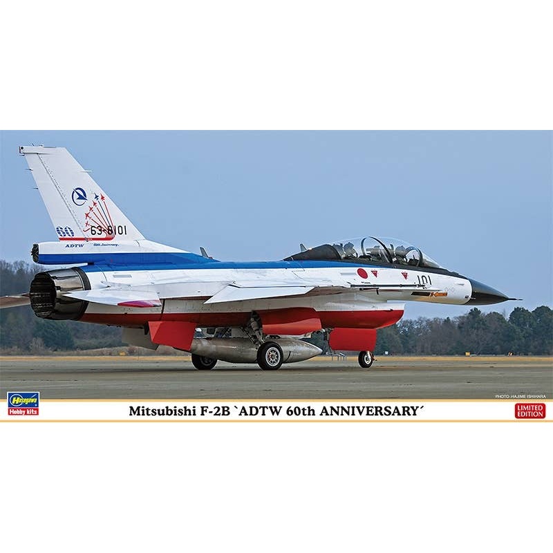 1/48 Mitsubishi F-2B "A.D.T.W. 60th Anniversary"