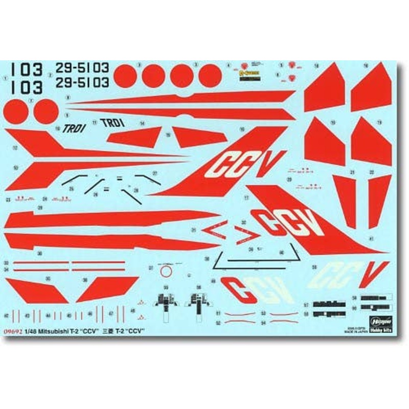 1/48 Mitsubishi T-2 CCV