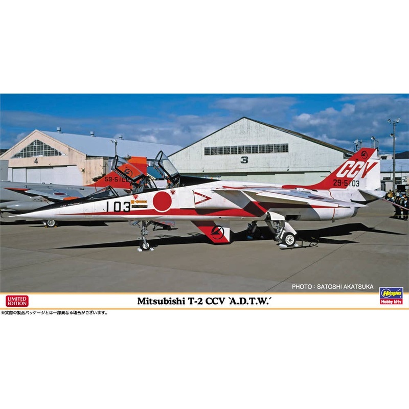 1/48 Mitsubishi T-2 CCV Flight Development Experiment Group