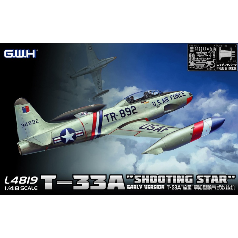 1/48 T-33A Shooting Star Trainer Early Version with Photo-Etched Parts