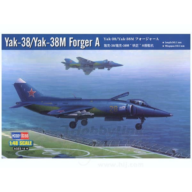 1/48 Yak-38/Yak-38M Forger A