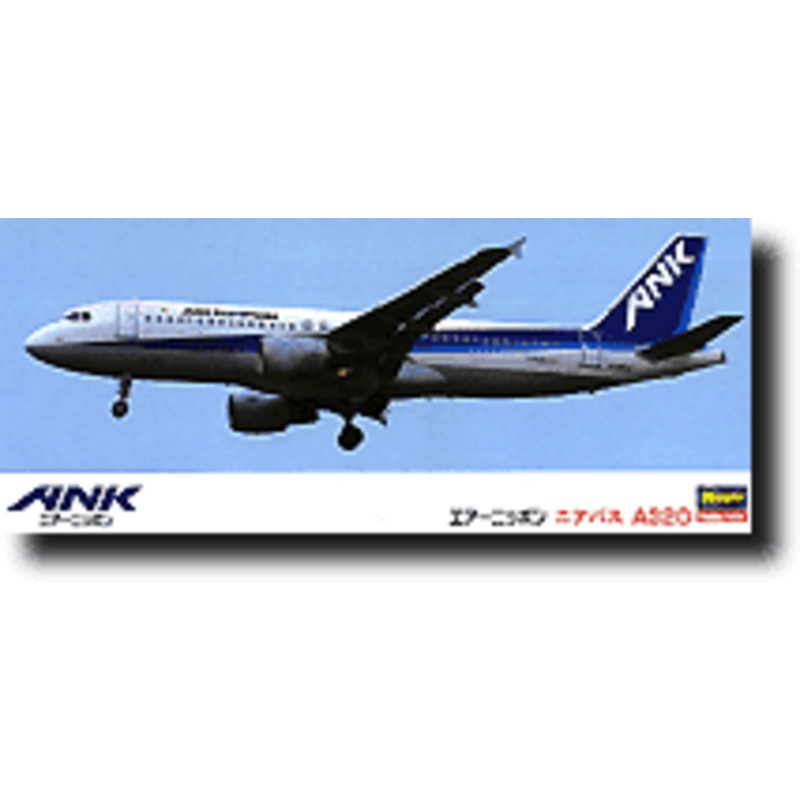 1/200 Air Nippon Airbus A320