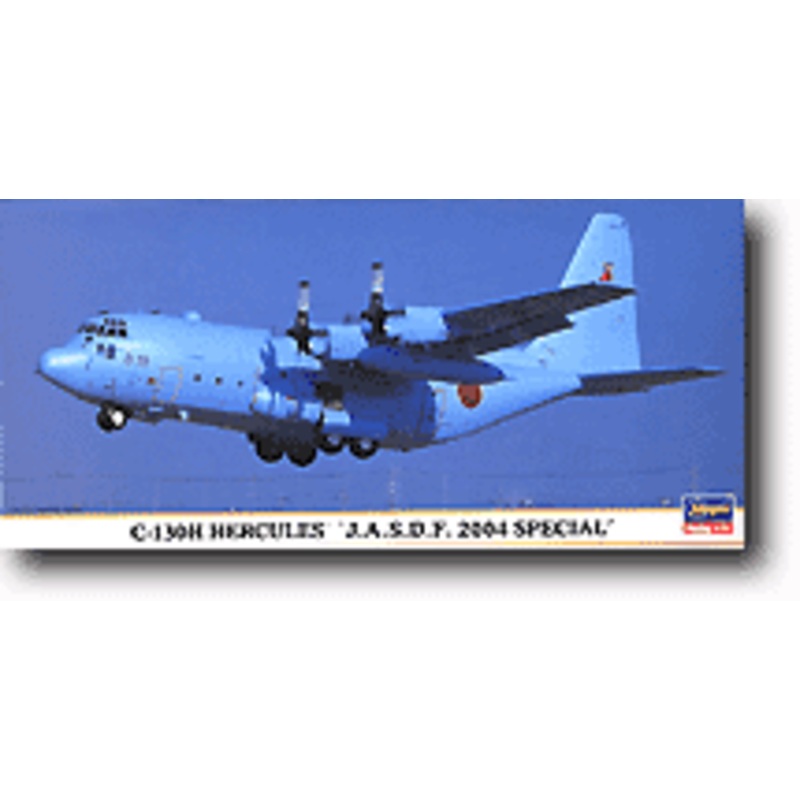 1/200 C-130H JASDF 2004 Special