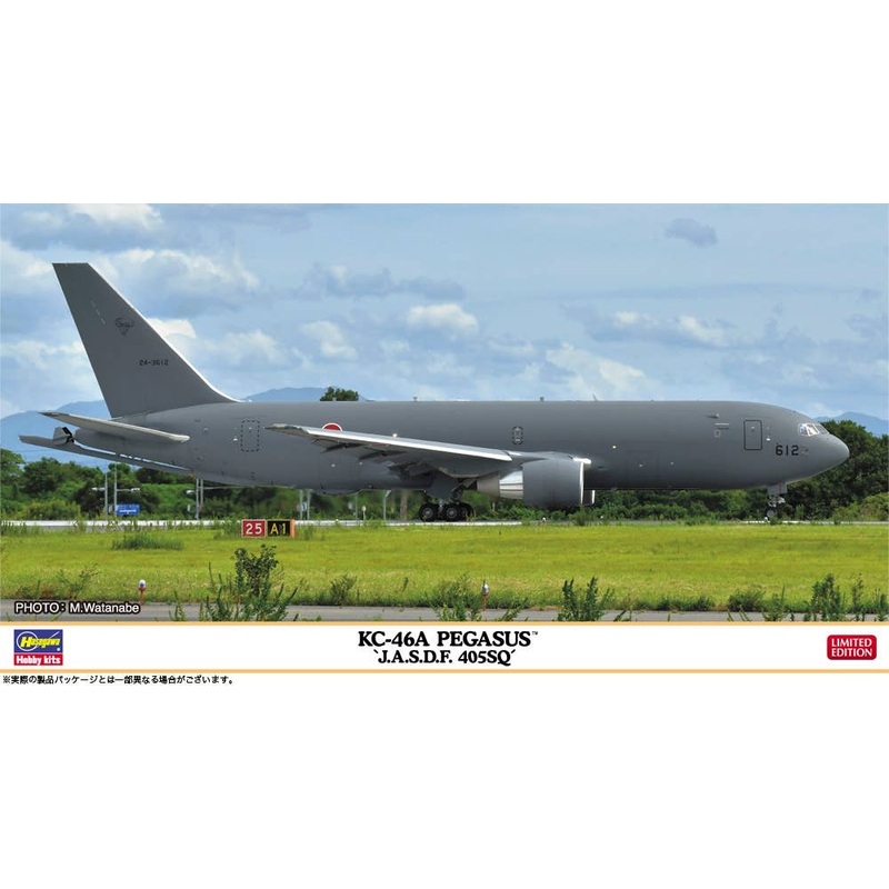 1/200 KC-46A Pegasus JASDF 405SQ