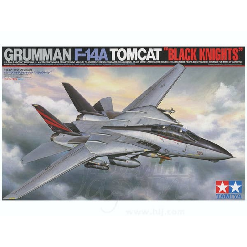 1/32 F-14A Tomcat "VF-154 Black Knights"
