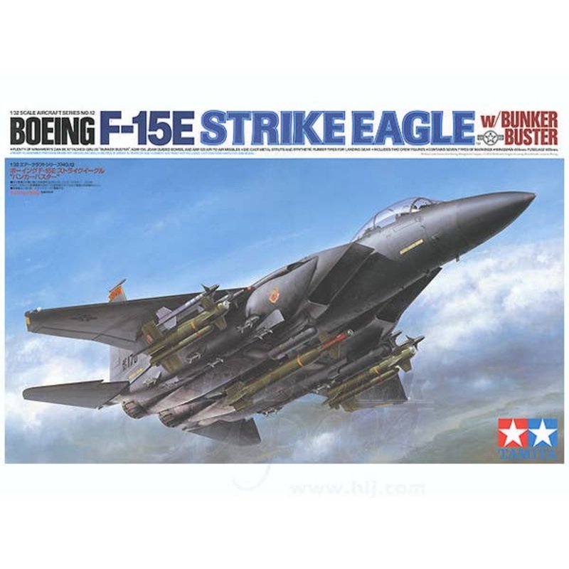 1/32 F-15E Strike Eagle Bunkerbuster