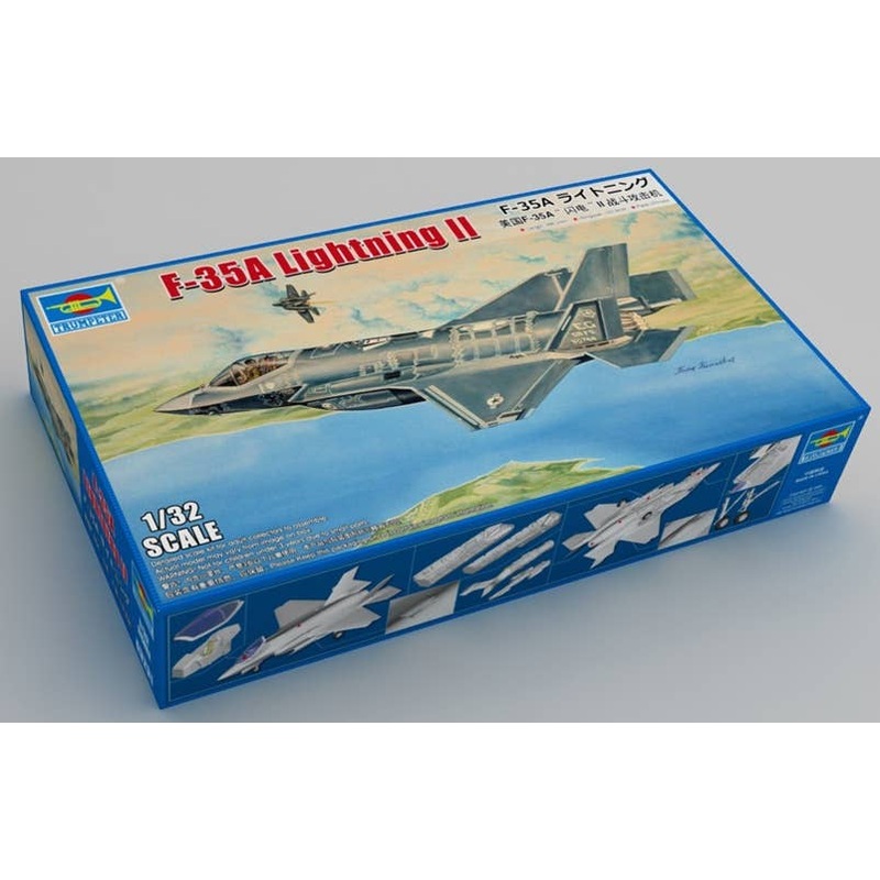 1/32 F-35A Lightning
