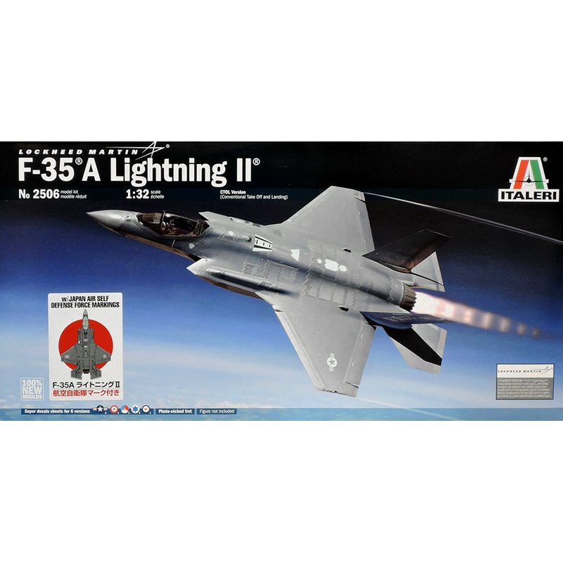 1/32 F-35A Lightning II (with JASDF Markings)