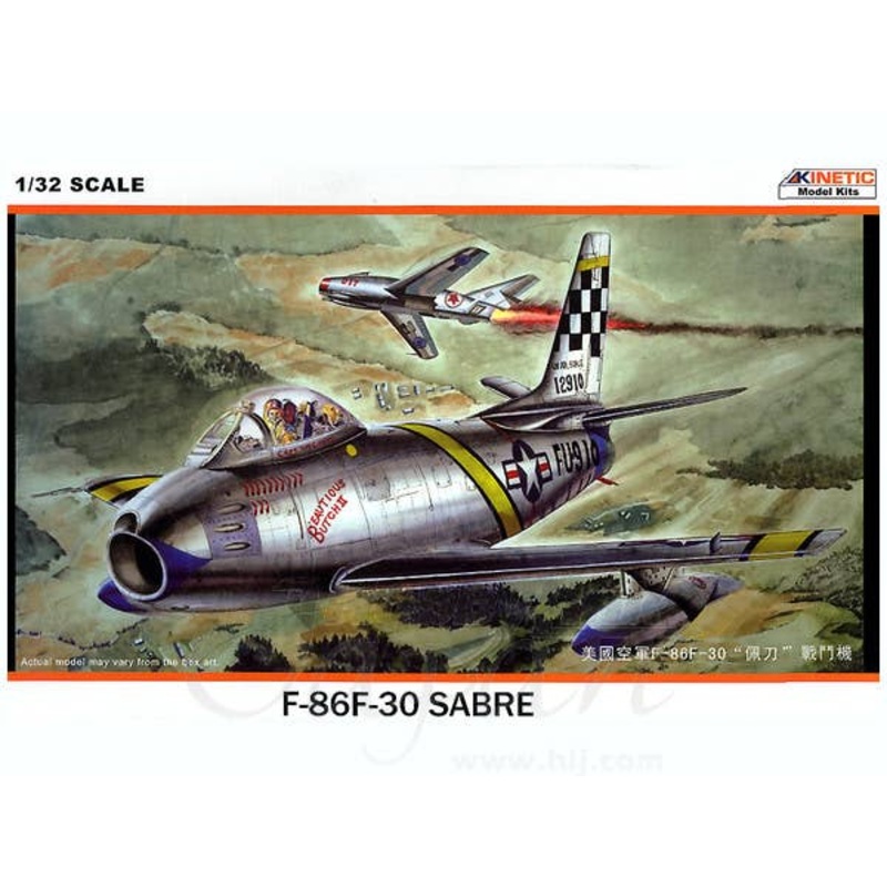 1/32 F-86F-30 Sabre