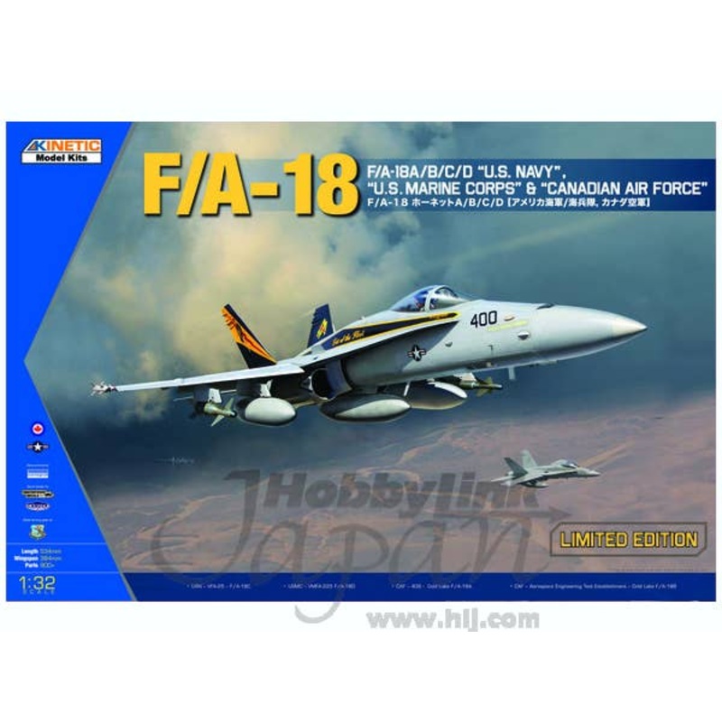 1/32 F/A-18 Hornet A/B/C/D