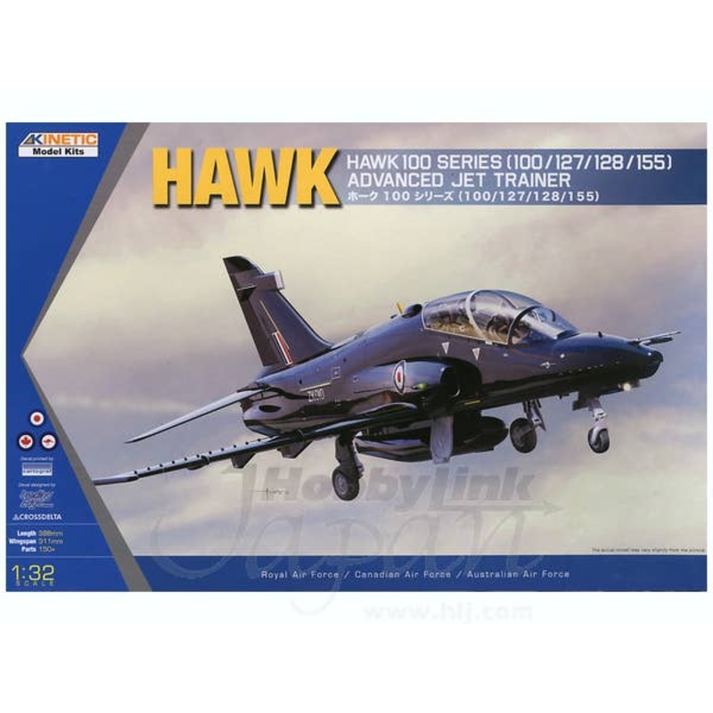 1/32 Hawk 100 Series (100/127/128/155)