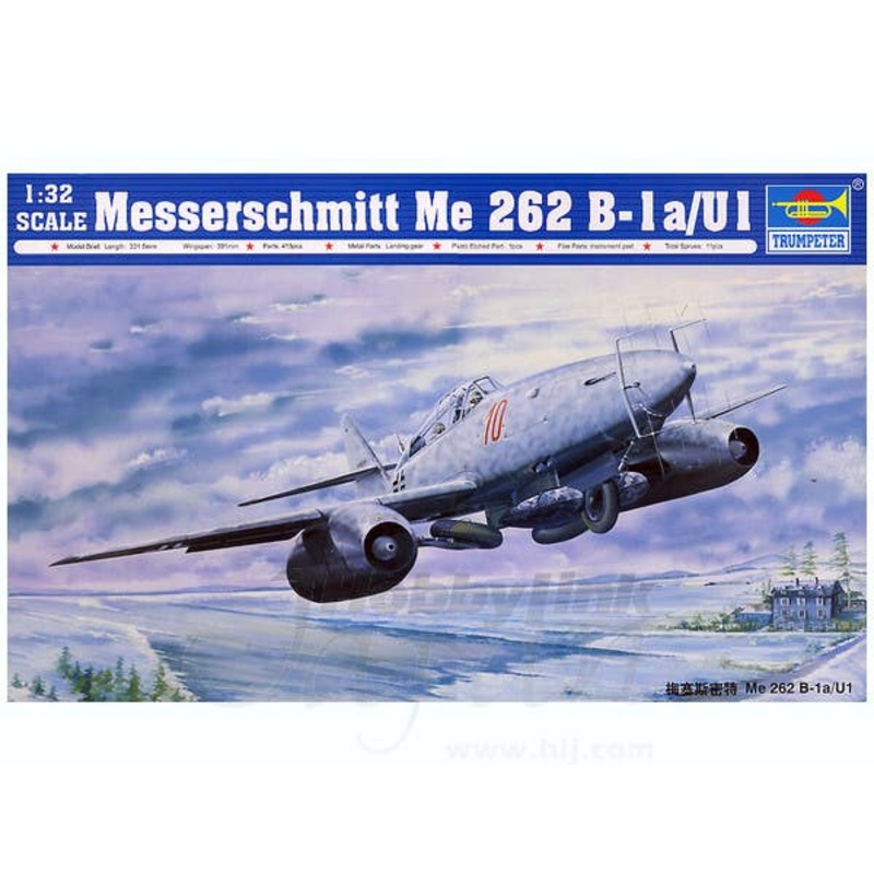 1/32 Me262B-1a/U1 Nachtjager