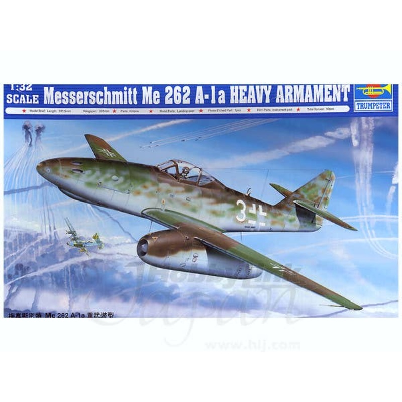1/32 Messerschmitt Me262A-1a Heavy Armament