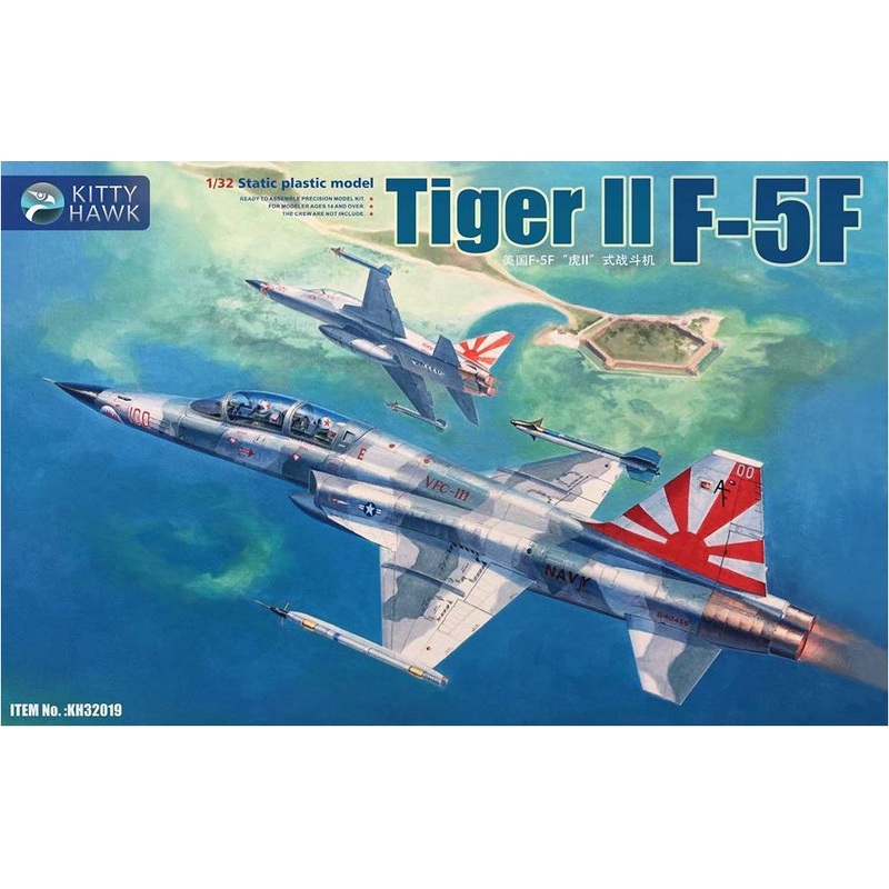 1/32 Tiger II F-5F