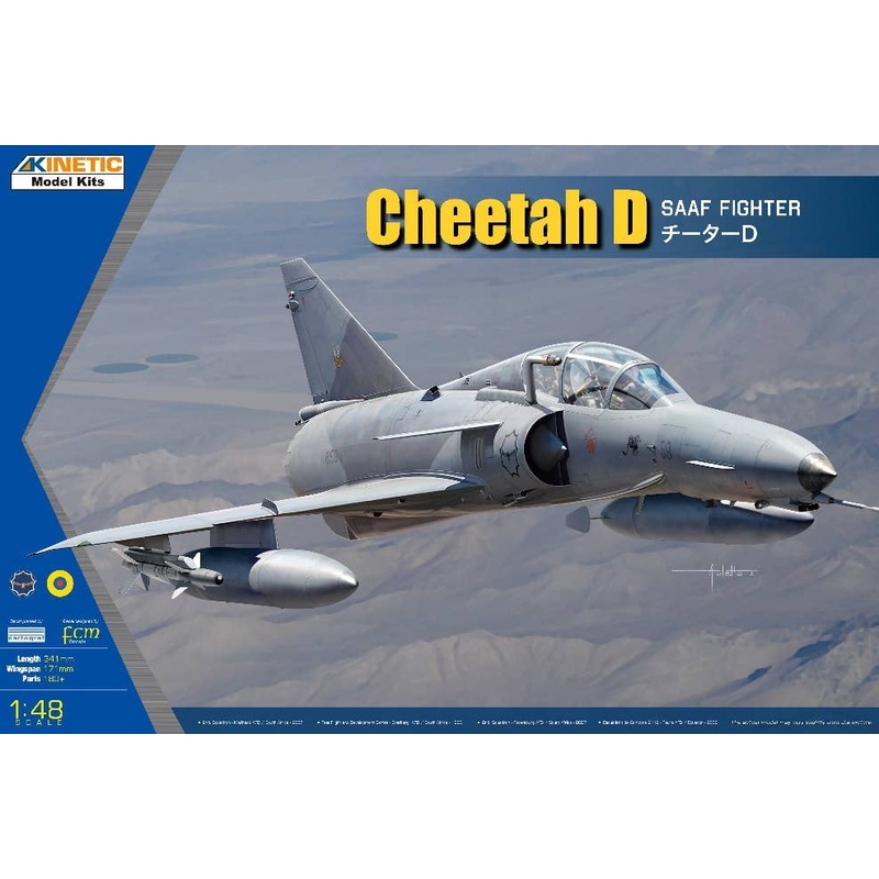 1/48 Cheetah D SAAF Fighter