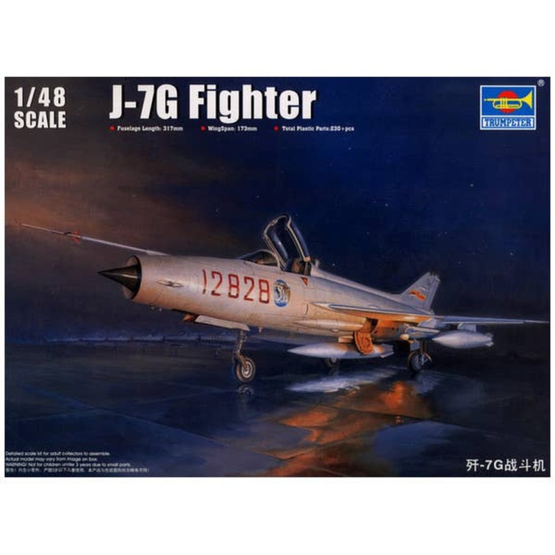 1/48 China Air Force 7G Fighter