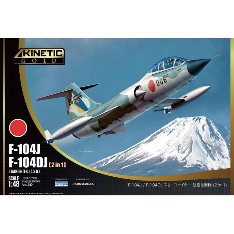 1/48 F-104J/DJ Starfighter Air Self Defense Force (2 in 1)
