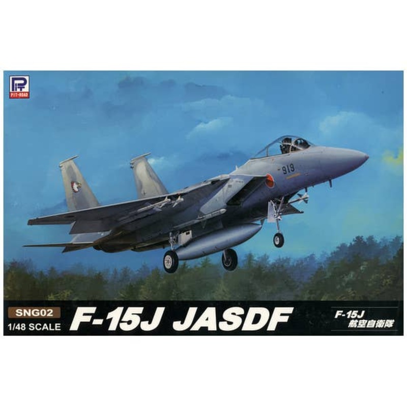 1/48 F-15J JASDF