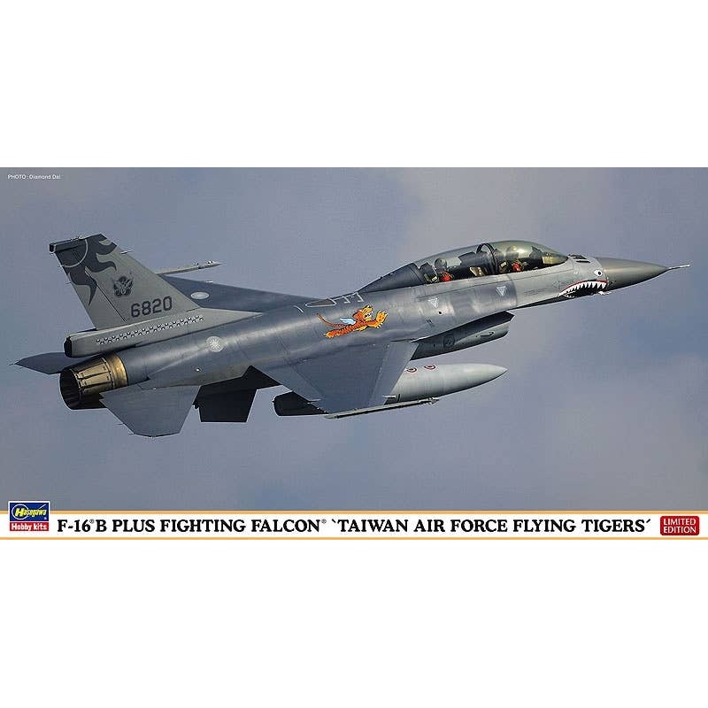 1/48 F-16B Plus Fighting Falcom "Taiwan Airforce Flying Tigers"