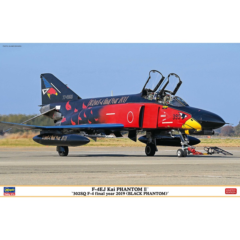 1/48 F-4EJ Kai Super Phantom 302SQ F-4 Final Year 2019 (Black Phantom)
