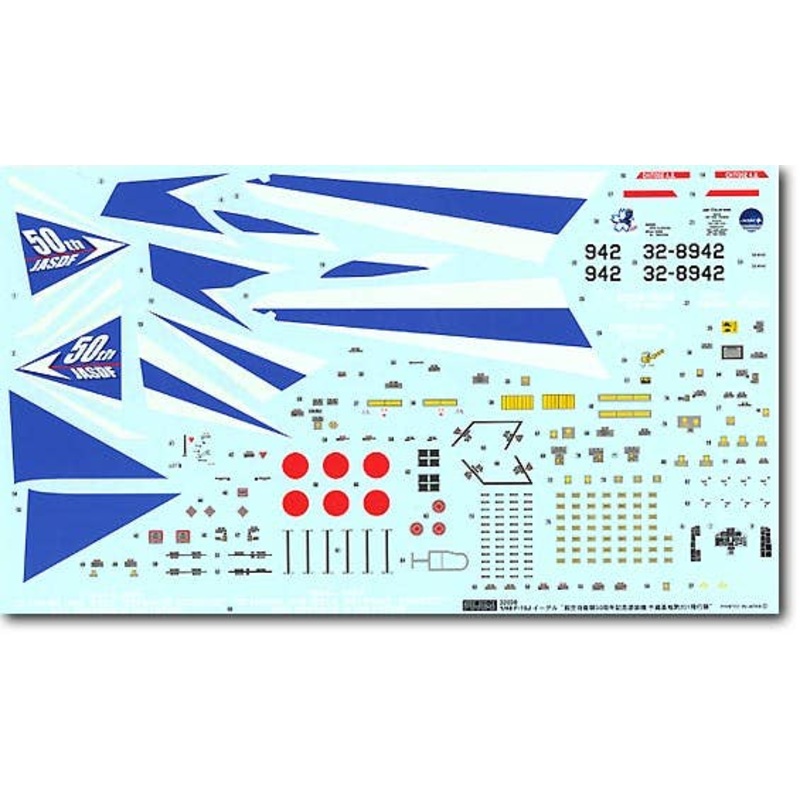 1/48 JASDF F-15J Eagle 201Sqn Chitose Air Base
