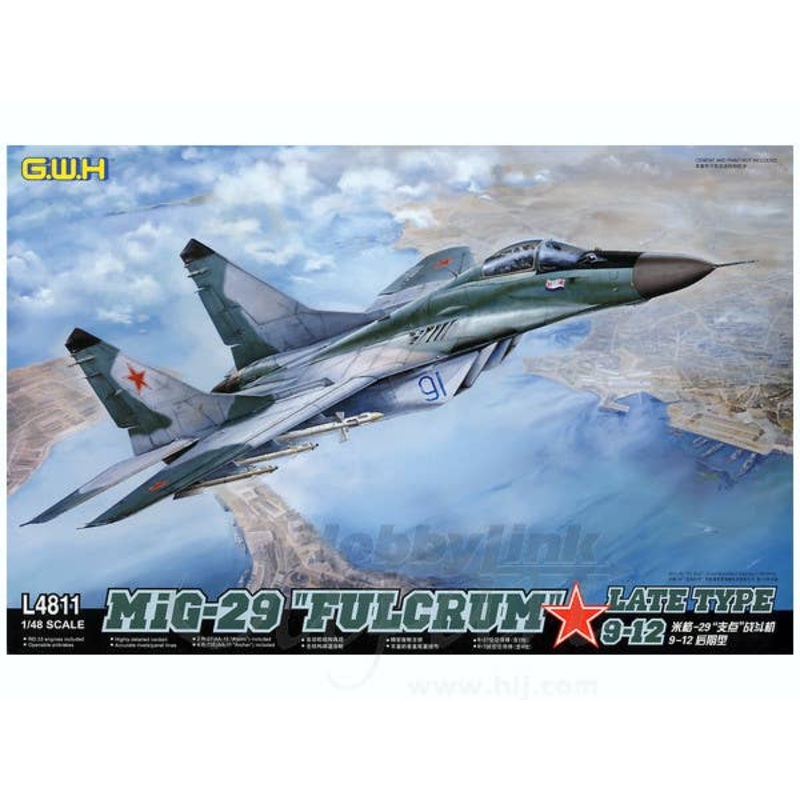 1/48 MiG-29 Fulcrum 9-12 Late Type