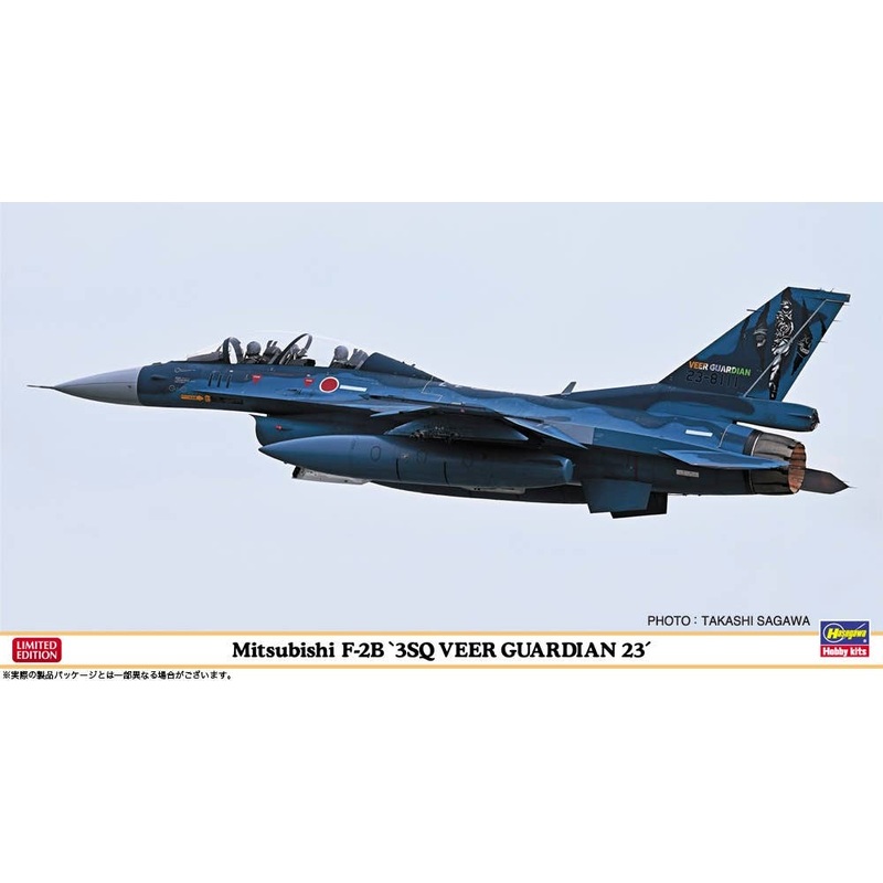 1/48 Mitsubishi F-2B 3SQ Veer Guardian 23