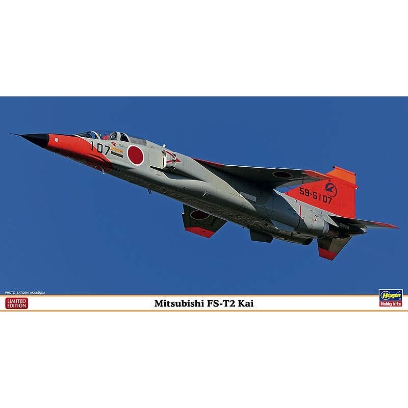 1/48 Mitsubishi FS-T2 Kai