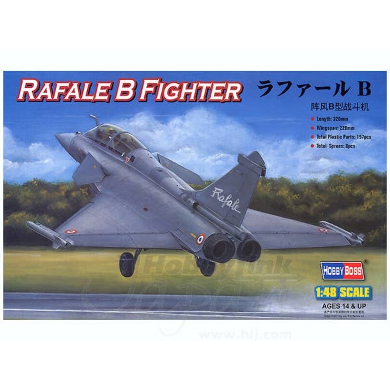 1/48 Rafale B Fighter