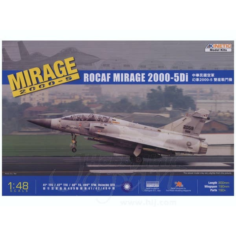 1/48 ROCAF Mirage 2000-5Di