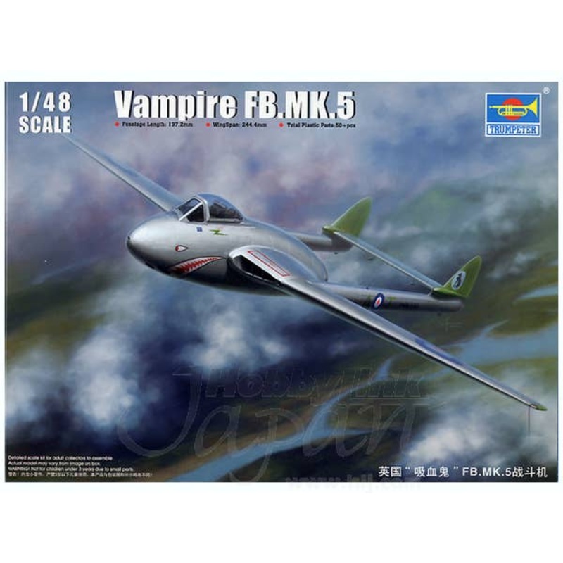 1/48 Vampire F.MK.5