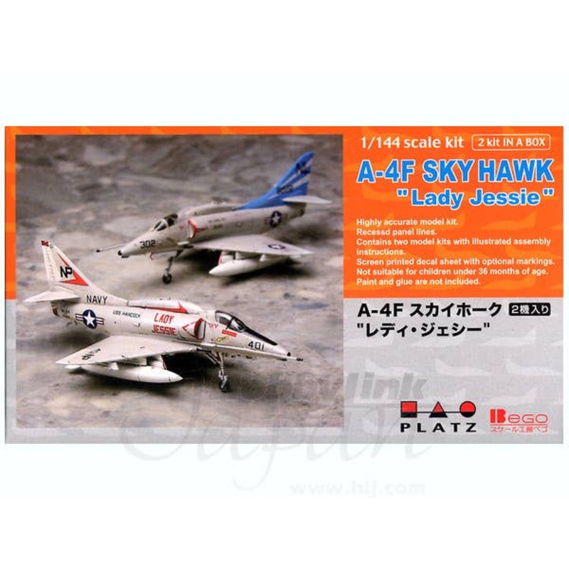 1/144 A-4F Skyhawk "Lady Jessie" (2 kits)