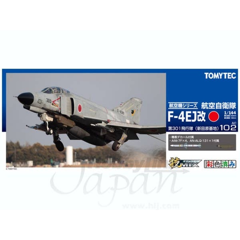 1/144 AC102a JASDF F4EJ-Kai Nyutabaru