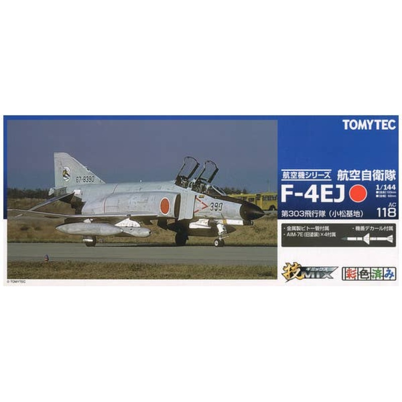 1/144 AC118 JGSDF F-4EJ 303rd Squadron Komatsu