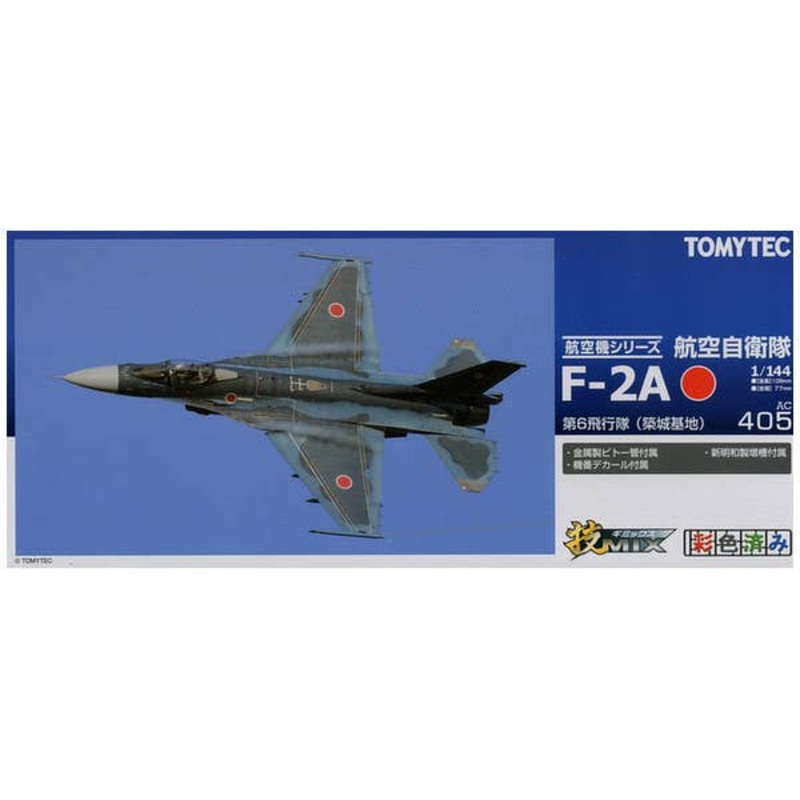 1/144 AC405 JASDF F-2A Tsuiki