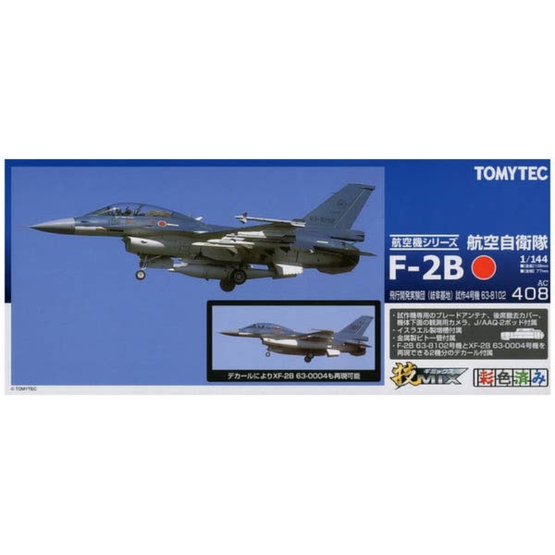1/144 AC408 JASDF F-2B Gifu