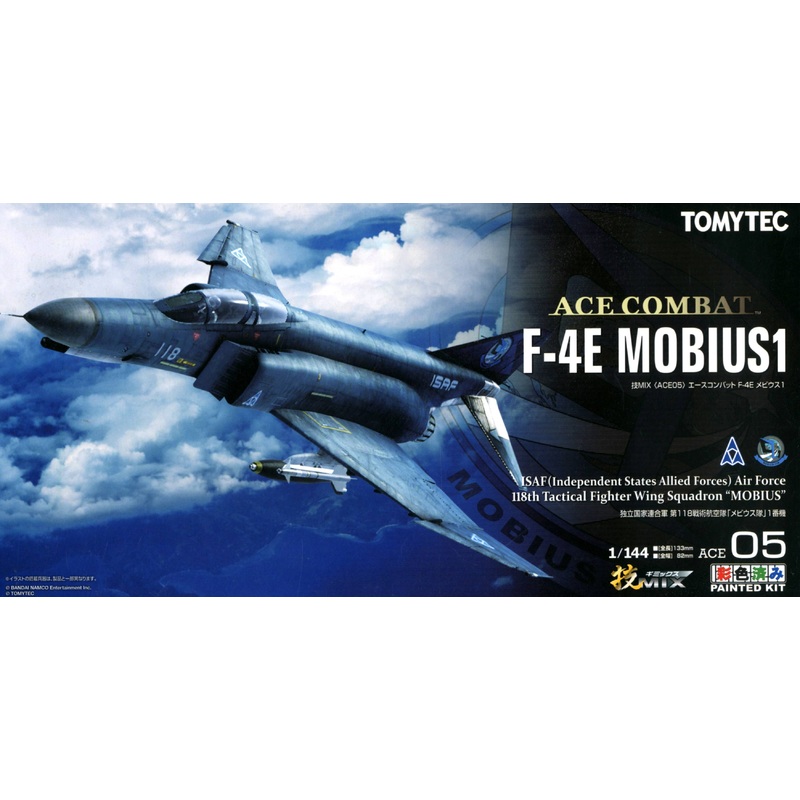 1/144 ACE05 F-4E Mobius 1