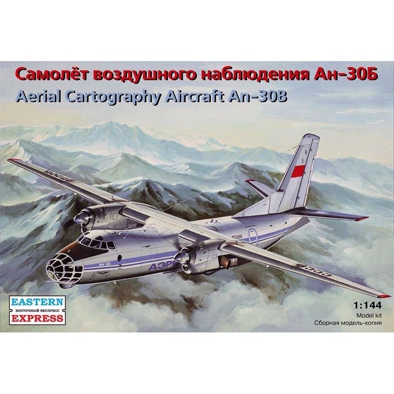 1/144 Antonov AN-30B Reconnaissance Aircraft