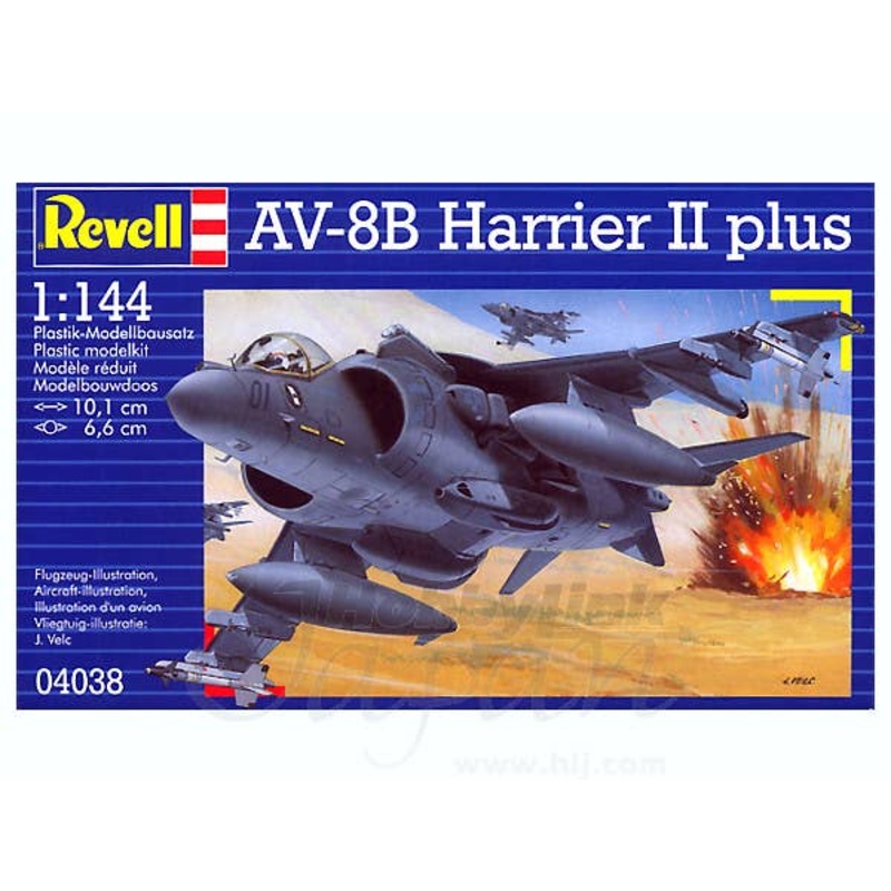 1/144 AV-8B Harrier II Plus
