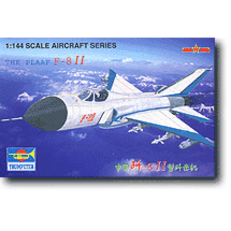 1/144 Chinese F-8 II