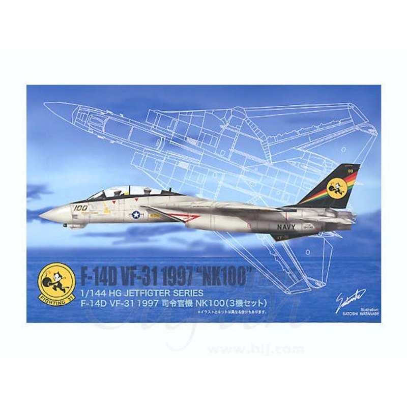 1/144 F-14D VF31 Tomcatters NK100 NK103 NK107 (3pcs)