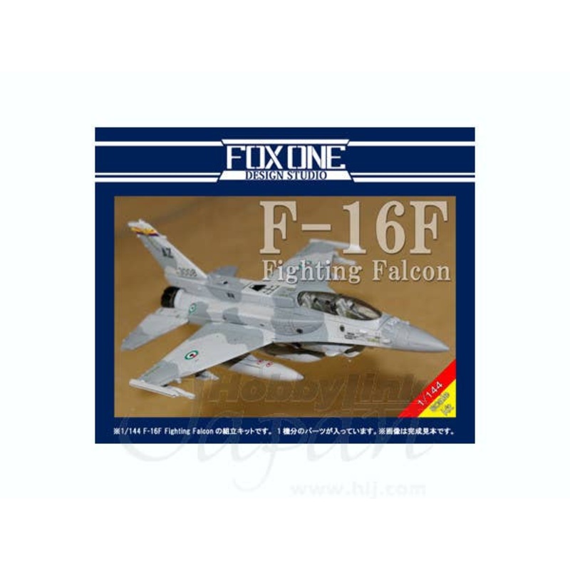 1/144 F-16F Fighting Falcon