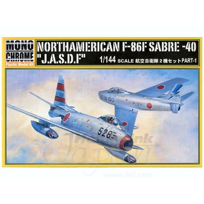 1/144 F-86F-40 Sabre JASDF 2pcs Set