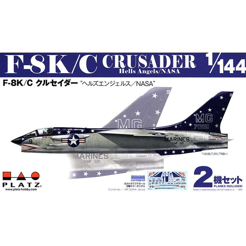 1/144 F-8K/C Crusader Hells Angels/NASA (2pcs)