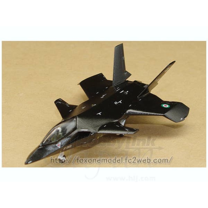 1/144 IRIAF F-313 Qaher