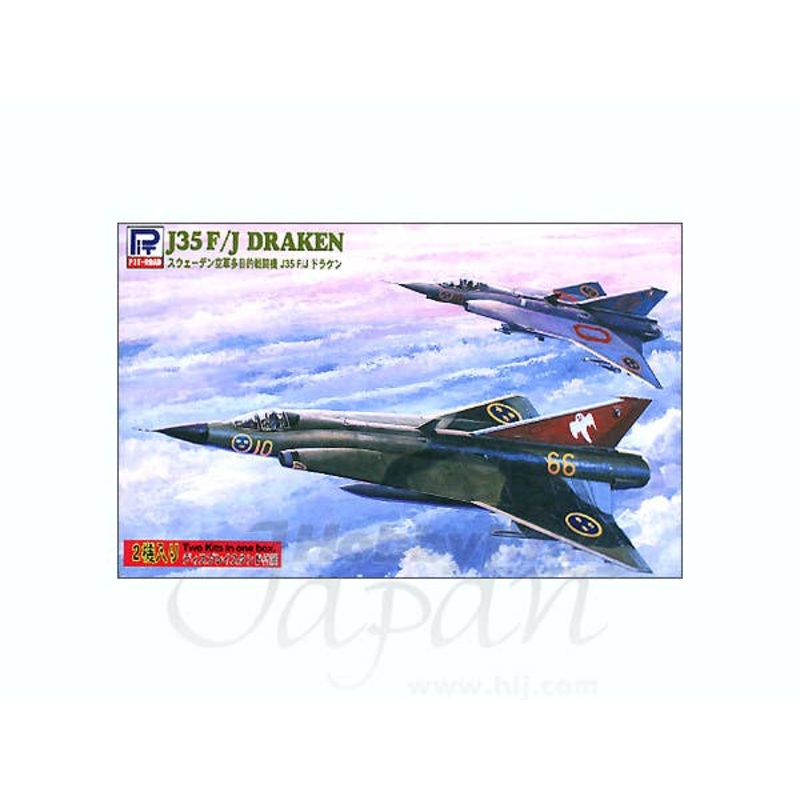 1/144 J35 F/J Draken Swedish Air Force (2pcs)
