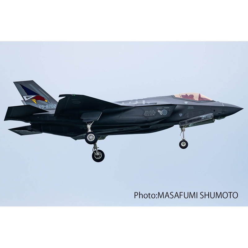 1/144 Japan Air Self-Defense Force F-35A Lightning II 302nd Squadron 50th Anniversary Painted Aircraft Color Marking Specification