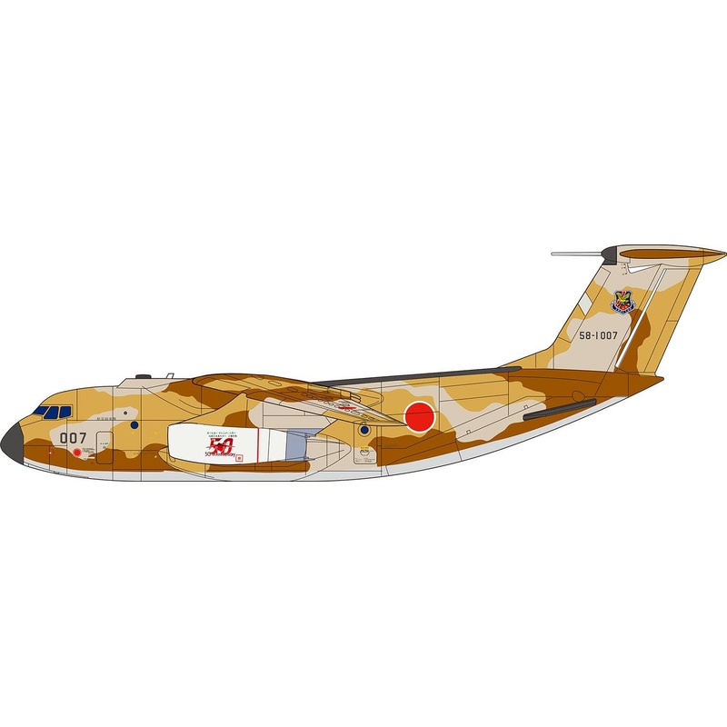 1/144 JASDF Cargo Aircraft C-1 2nd Tactical Airlift Group 50th Anniversary Markings (Brown Camouflage)