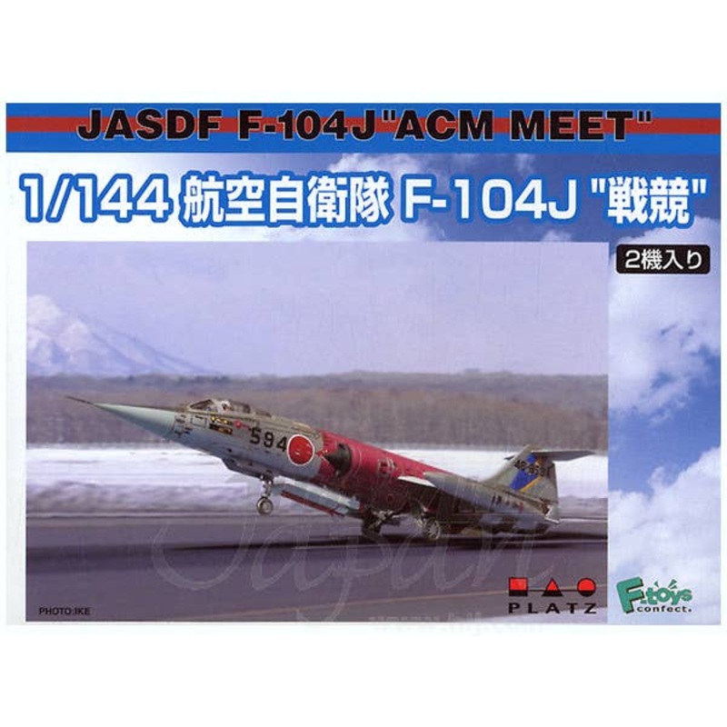 1/144 JASDF F-104J TAC Meet '79 2pcs.