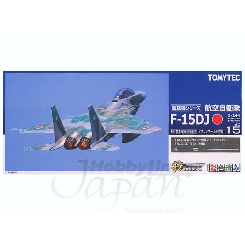 1/144 JASDF F-15DJ Aggressor 086